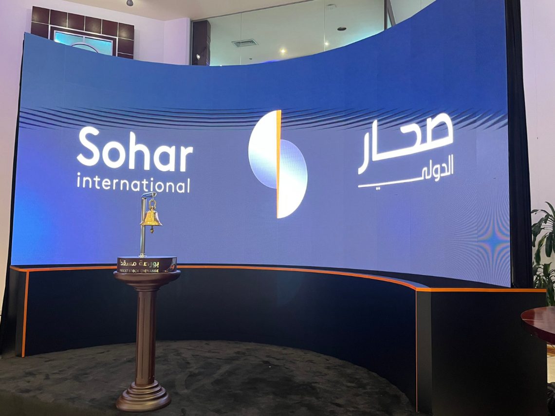 بنك صحار الدولي ينوي الاستحواذ على شركة سعودية