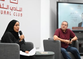 النادي الثقافي يستعرض البعد الفلسفي والرمزي في رواية “صلاة القلق”