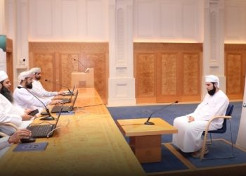 الاثنين.. بدءُ التصفيات الأولية لمسابقة السُّلطان قابوس للقرآن الكريم بمشاركة 2800 متسابق