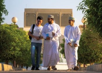 “القبول الموحد” يعلن عن المرشحين لإجراء اختبارات القبول والمقابلات الشخصية والفحوصات  