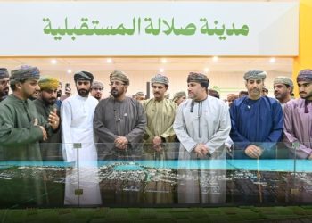 موسم الخريف العقاري يستعرض المدن المستقبلية وفرص التملك والاستثمار