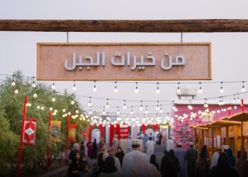 8953 زائرًا لفعالية “رمانة” بالجبل الأخضر بنهاية يوليو