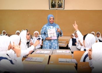 أكثر من 66 ألف معلم ومعلمة يباشرون غدًا أعمالهم في العام الدراسي الجديد