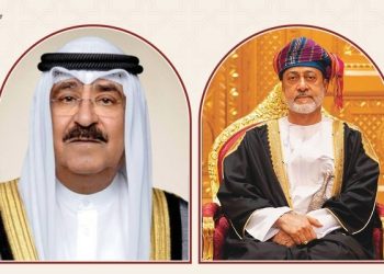 جلالة السلطان المعظم يعزي أمير الكويت