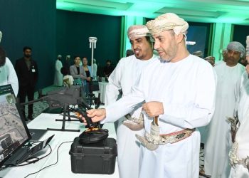 ملتقى يستعرض استخدام التقنيات الحديثة للطائرات المسيّرة “الدرون”