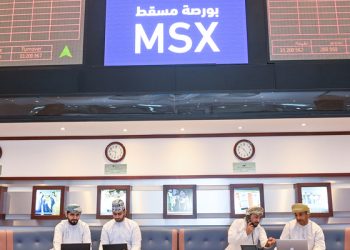 بورصة مسقط: قيمة التداول ترتفع بنسبة 38 %