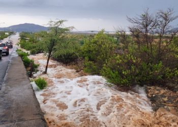 هطول أمطار على عدة قرى بولاية الجبل الأخضر