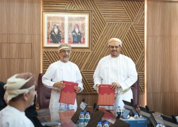 محافظة جنوب الشرقية توقّع اتفاقية دعم صندوق الإغاثة مع “أوميفكو”