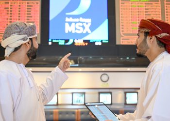 التداولات الأسبوعية في بورصة مسقط تتجاوز 125 مليون ريال.. والمؤشر الرئيسي يحافظ على مكاسبه