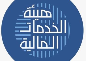 إصدار لائحة تنظيم سوق الشركات الواعدة
