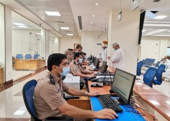 بشرى للمواطنين والمقيمين.. “الشرطة” تدشن خدمات إلكترونية جديدة