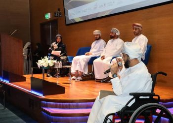 توصيات بوضع خطة وطنية لتوظيف ذوي الإعاقة في ختام فعاليات “منتدى عمان لرعاية المكفوفين”