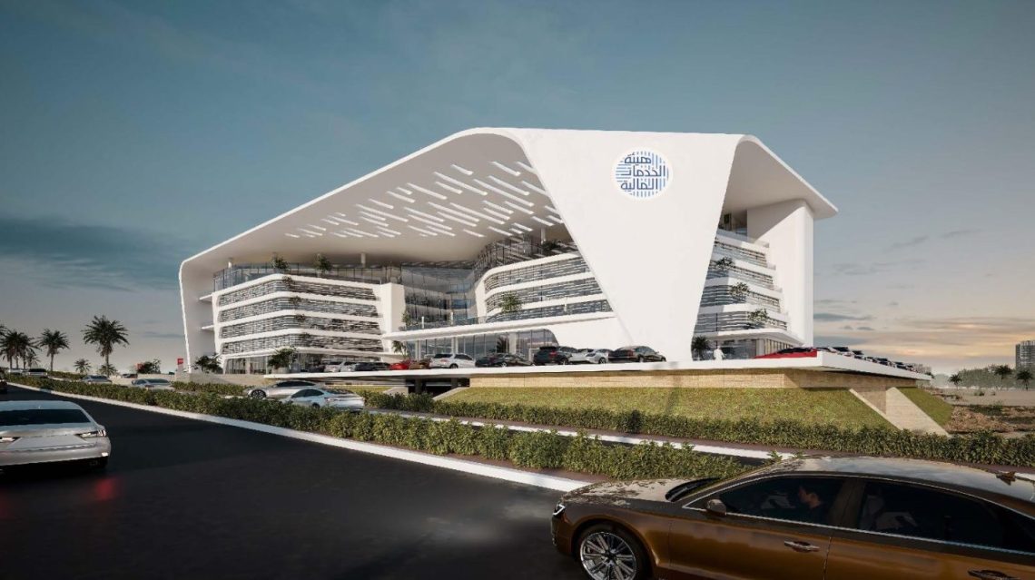 لهذه الأسباب.. إلغاء ترخيص “سي أف أي” وشطبها من سجل الشركات المالية