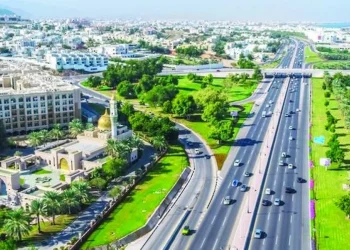 صدر بمرسوم سلطاني.. تعرف على مواد قانون تحصيل مستحقات الدولة