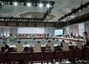 عاجل .. البيان الختامي للقمة العربية الإسلامية الطارئة بالدوحة