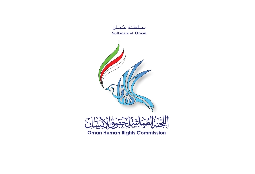 “العُمانية لحقوق الإنسان” تثمن التوجيهات السامية وصدور قانون مكافحة الاتجار بالبشر الداعمين لمسيرة حقوق الإنسان