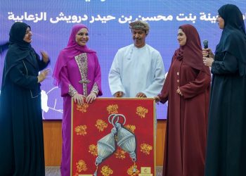 المركز الوطني للتوحد يحتضن احتفالية اليوم الدولي للغة الإشارة وأسبوع الأصم العالمي