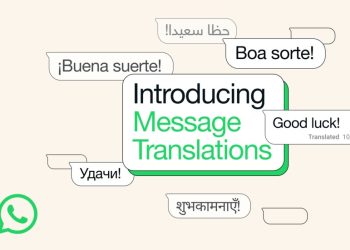 كسر حاجز اللغة.. “واتس آب” يطلق ميزة الترجمة التلقائية للرسائل