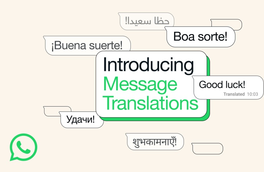كسر حاجز اللغة.. “واتس آب” يطلق ميزة الترجمة التلقائية للرسائل