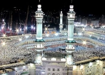 23 سبتمبر الجاري فتح باب التسجيل لأداء مناسك الحج عبر النظام الإلكتروني