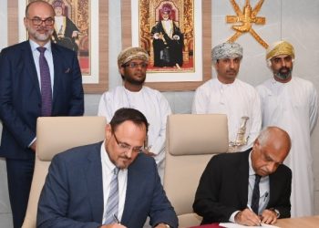 بهدف تعزيز المحتوى المحلي.. توقيع مذكرة تفاهم لتقليل واردات النحاس
