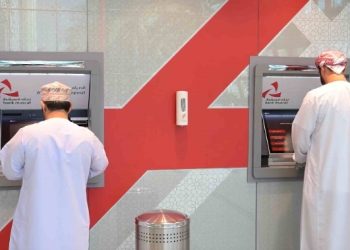 بنك مسقط يواصل الريادة في تقديم الحلول والخدمات المصرفية الرقمية للزبائن
