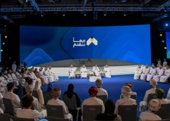 الاثنين المقبل .. انطلاق التصويت لاختيار محاور ملتقى “معًا نتقدم”