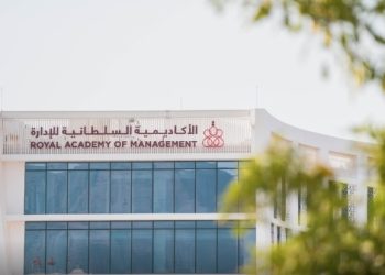 بمباركة سامية.. الإعلان عن المبادرة الوطنية للفريق الحكومي الواحد