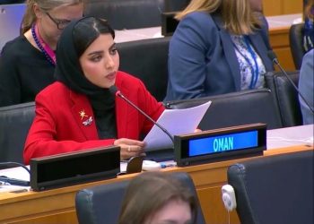 سلطنة عُمان تؤكد التزامها بدعم قضايا الطفولة وتعزيز شراكتها مع اليونيسف