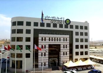 أصول البنوك التجارية بدول مجلس التعاون ترتفع إلى 3.5 تريليون دولار بنهاية 2024م مع نمو ملحوظ في الودائع والقروض