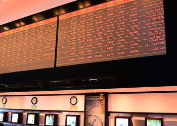 بورصة مسقط: صافي الاستثمار غير العماني يرتفع بنسبة 2 %