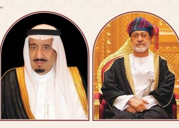 جلالة السلطان المعظم يعزي خادم الحرمين الشريفين