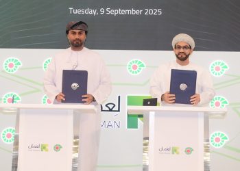 توقيع اتفاقية إنشاء أول مركز لتقنيات تثقيب الآبار في الشرق الأوسط وشمال أفريقيا