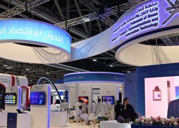 مسقط تستضيف فعاليات المعرض العالمي للتكنولوجيا “كومكس 2025” .. الأسبوع المقبل
