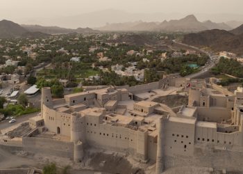 إشهار المؤسسة التنموية للمسؤولية الاجتماعية لقطاع الطاقة في سلطنة عُمان