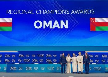 سلطنة عُمان تتصدر إقليميًا بحصولها على جائزة “الريادة الإقليمية” بمؤشر التنمية البريدية