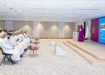 إطلاق برنامج “ارتقاء” لتمكين الكفاءات الوطنية في التحول الرقمي الحكومي