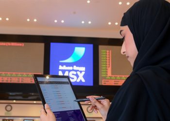 تداولات بورصة مسقط تصعد إلى 126.2 مليون ريال الأسبوع الماضي