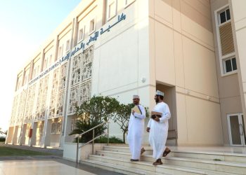 الثلاثاء..  مسقط تستضيف مؤتمر الجامعات الرقمية في العالم العربي