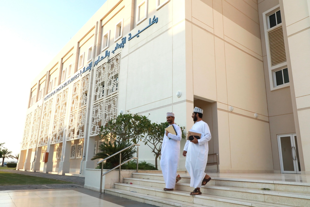 الثلاثاء.. مسقط تستضيف مؤتمر الجامعات الرقمية في العالم العربي
