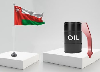 سعر نفط عُمان ينخفض 50 سنتًا