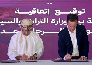 لتعزيز الترويج السياحي لسلطنة عُمان .. التوقيع على شراكة مع مجموعة الرجل الحديدي