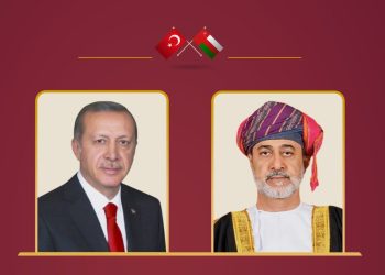 جلالة السلطان يهنئ الرئيس التركي