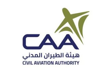 الأرصاد العُمانية تصدر تنبيها بغزارة الأمطار