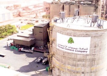 تكليف راشد علي بمنصب الرئيس التنفيذي بالإنابة لـ”ريسوت للأسمنت”