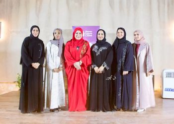 نساء مدن المستقبل: سلطنة عُمان: تمكين للمرأة ورؤية نحو مدن أكثر استدامة