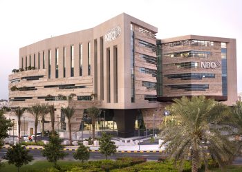 “العمل” تعلن عن فرص وظيفية في البنك الوطني العماني بجميع المحافظات