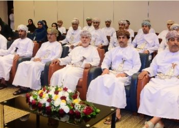 تدشين البرنامج التجسيري “جسر” لتطوير الكوادر الوطنية في القطاع المالي