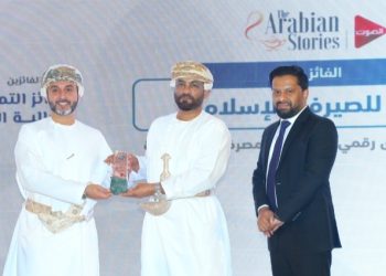 ميثاق للصيرفة الإسلامية يسلط الضوء على مساهمته في تقديم أفضل الخدمات والتسهيلات التمويلية للأفراد والشركات 