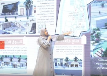 الإعلان عن التصاميم الفائزة بجائزة الابتكار المعماري بشمال الشرقية